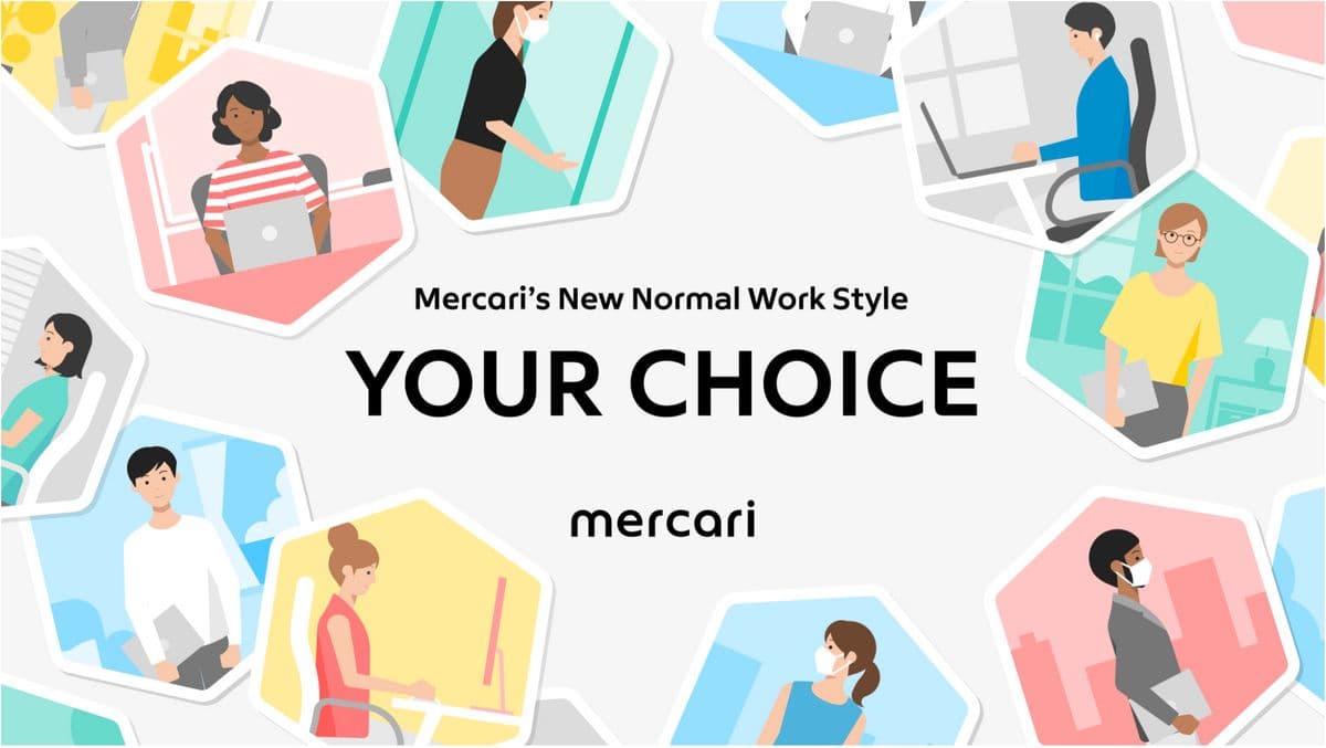 Your Choice: the coolest thing in 2021.